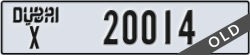 dubai - code - X - number -20014