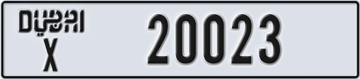 dubai License Plate Number 20023 Code X