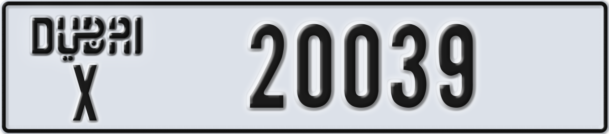 dubai License Plate Number 20039 Code X