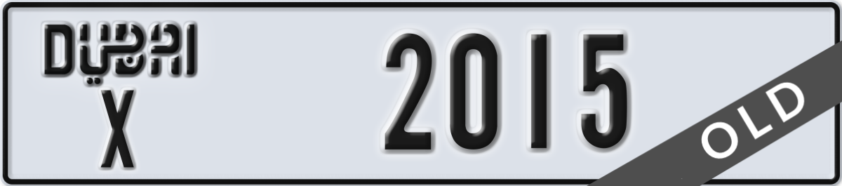 dubai License Plate Number 2015 Code X