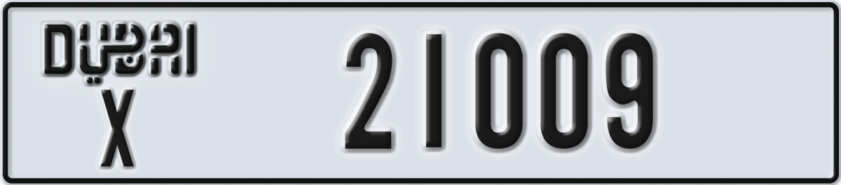dubai License Plate Number 21009 Code X