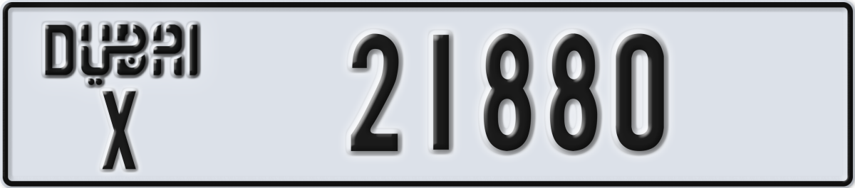 dubai License Plate Number 21880 Code X