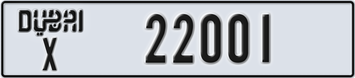 dubai License Plate Number 22001 Code X