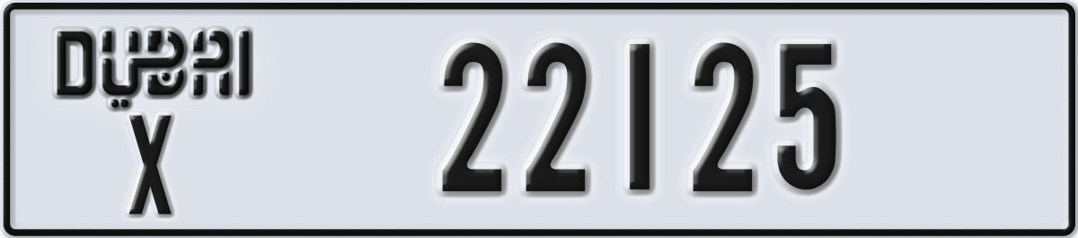 dubai License Plate Number 22125 Code X