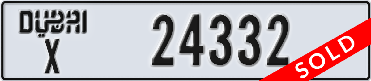 dubai License Plate Number 24332 Code X