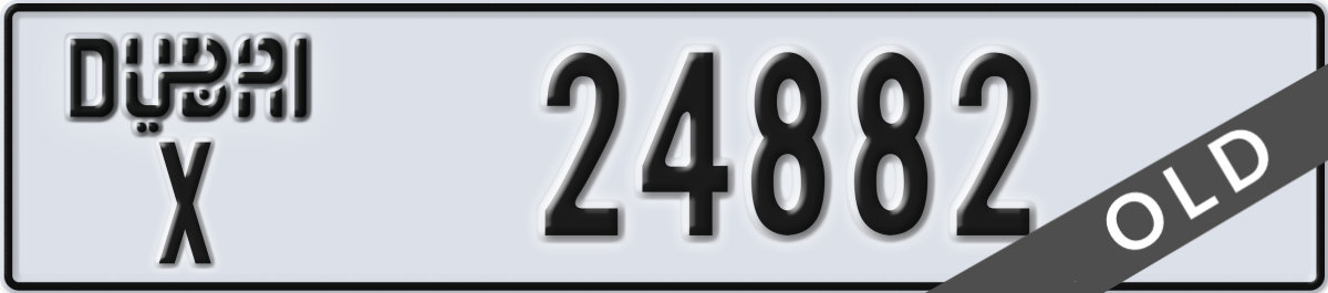 dubai License Plate Number 24882 Code X