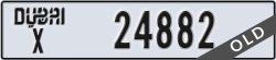 dubai - code - X - number -24882