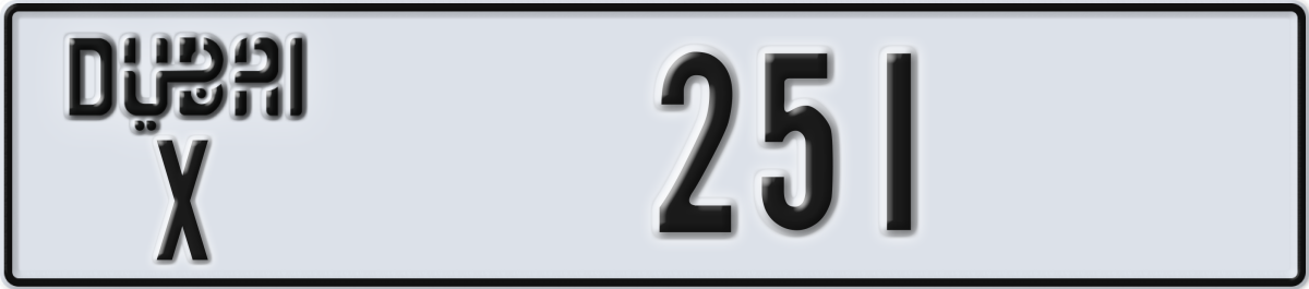 dubai License Plate Number 251 Code X