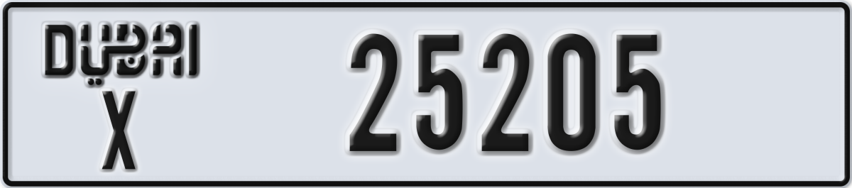 dubai License Plate Number 25205 Code X