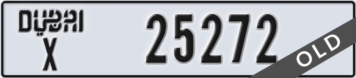 dubai License Plate Number 25272 Code X