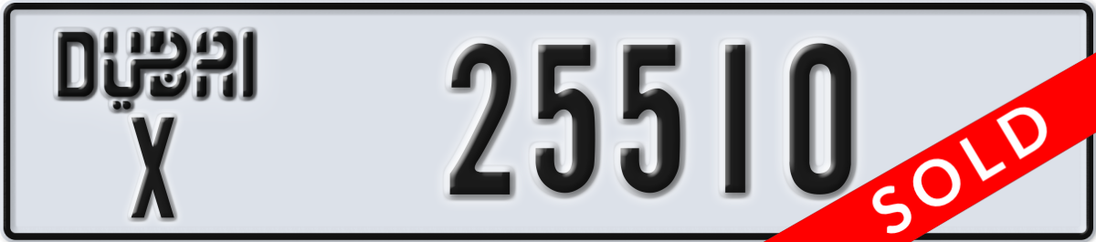 dubai License Plate Number 25510 Code X