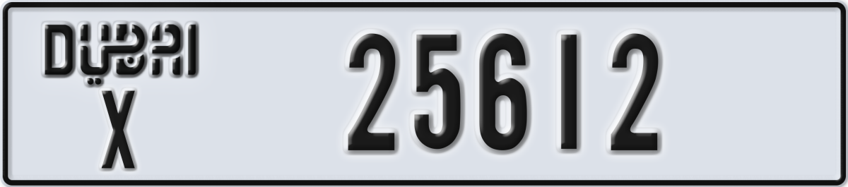 dubai License Plate Number 25612 Code X