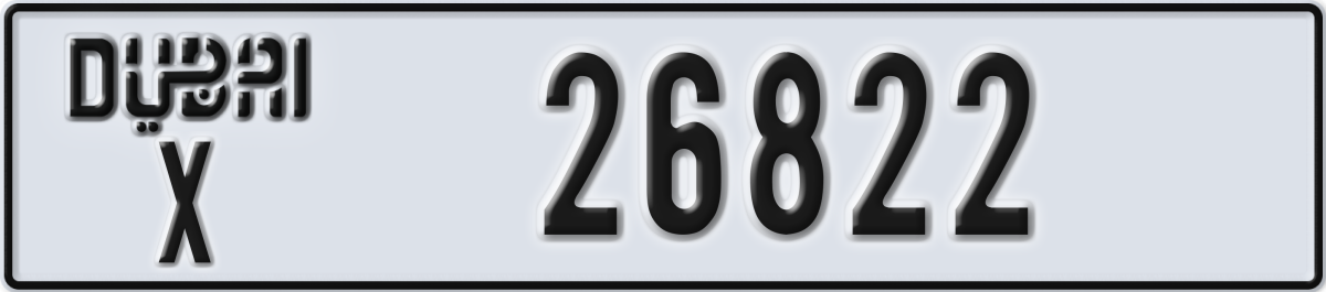 dubai License Plate Number 26822 Code X