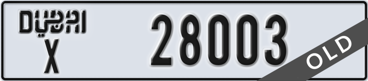 dubai License Plate Number 28003 Code X