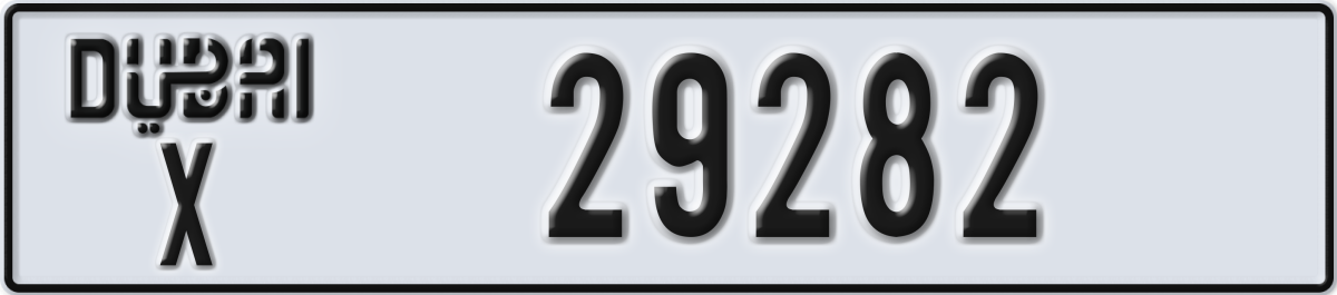 dubai License Plate Number 29282 Code X