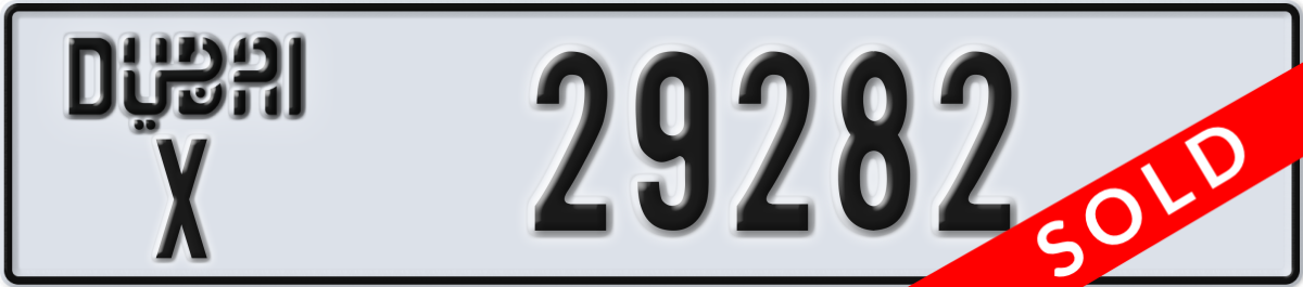 dubai License Plate Number 29282 Code X