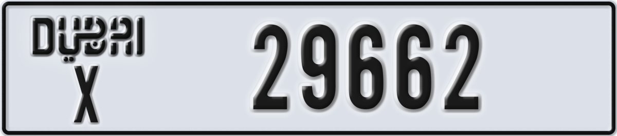 dubai License Plate Number 29662 Code X