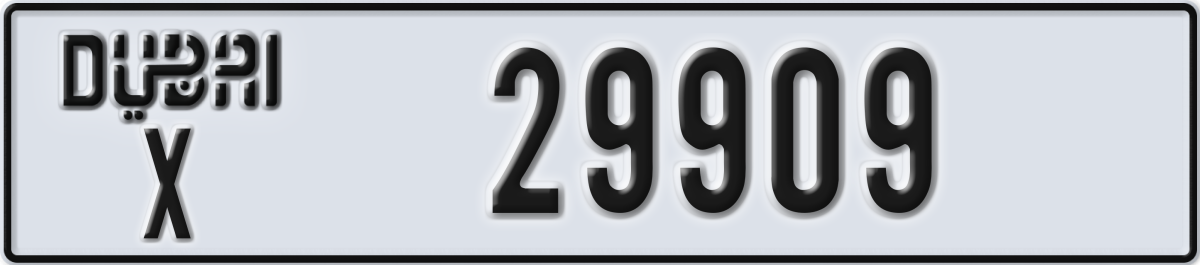 dubai License Plate Number 29909 Code X