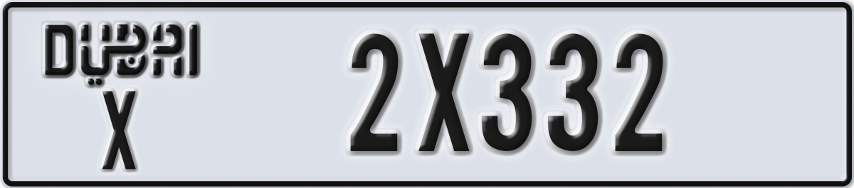 dubai License Plate Number 2X332 Code X