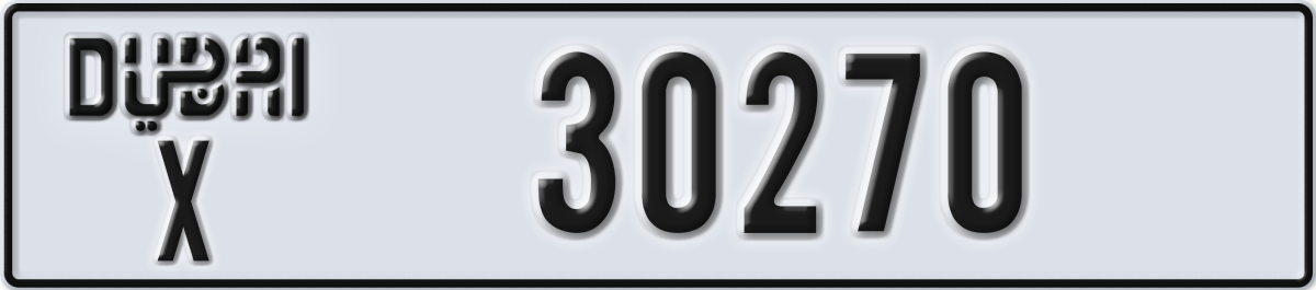 dubai License Plate Number 30270 Code X