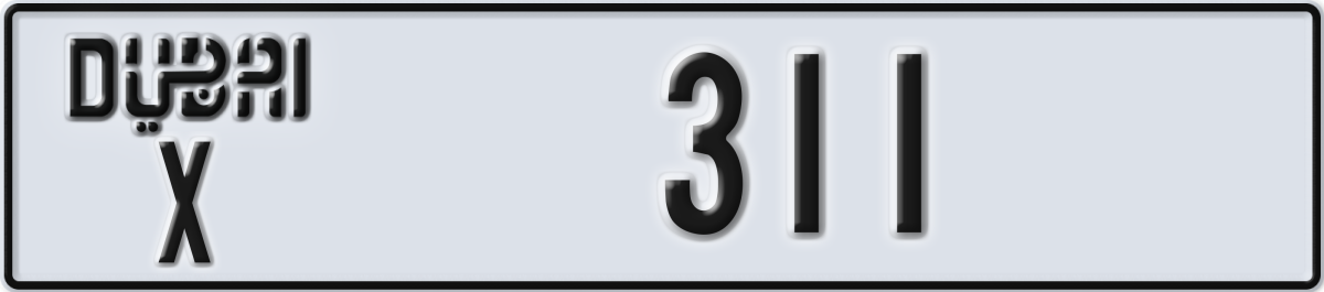 dubai License Plate Number 311 Code X