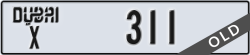 dubai - code - X - number -311