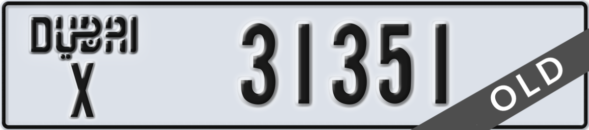 dubai License Plate Number 31351 Code X