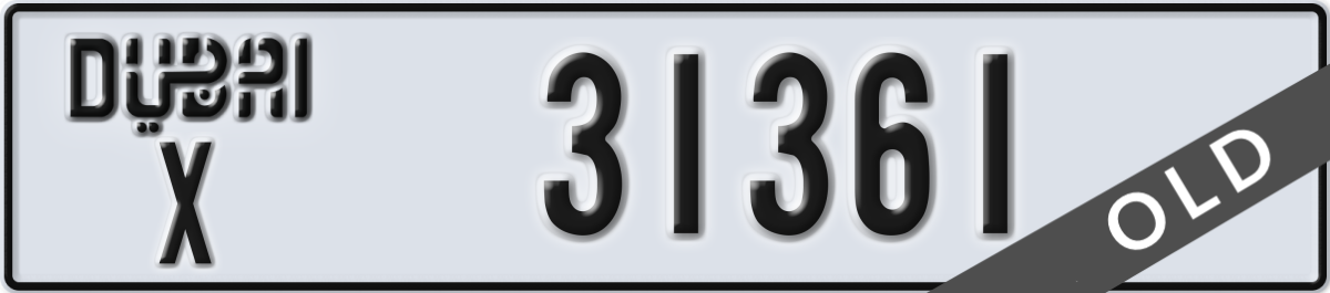 dubai License Plate Number 31361 Code X