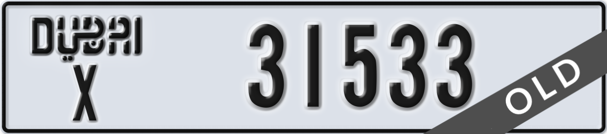 dubai License Plate Number 31533 Code X