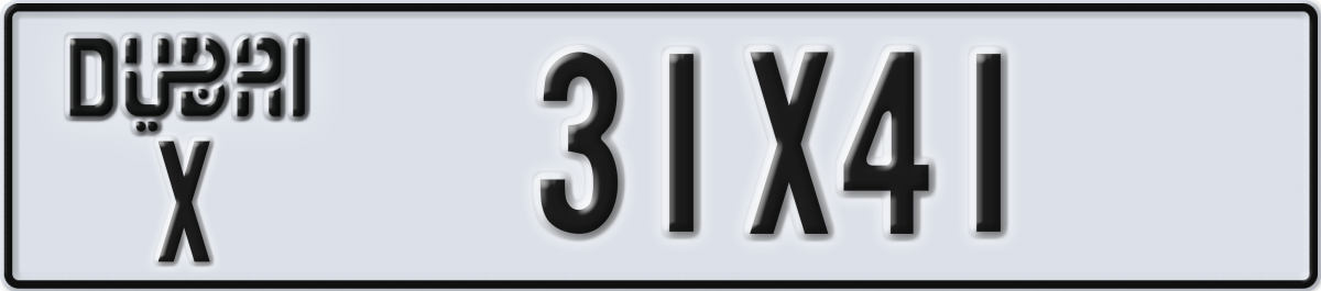 dubai License Plate Number 31X41 Code X