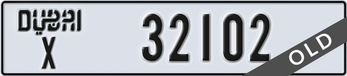 dubai License Plate Number 32102 Code X