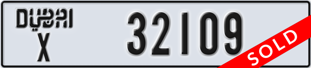 dubai License Plate Number 32109 Code X