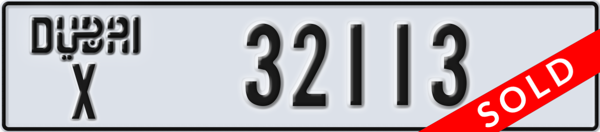 dubai License Plate Number 32113 Code X