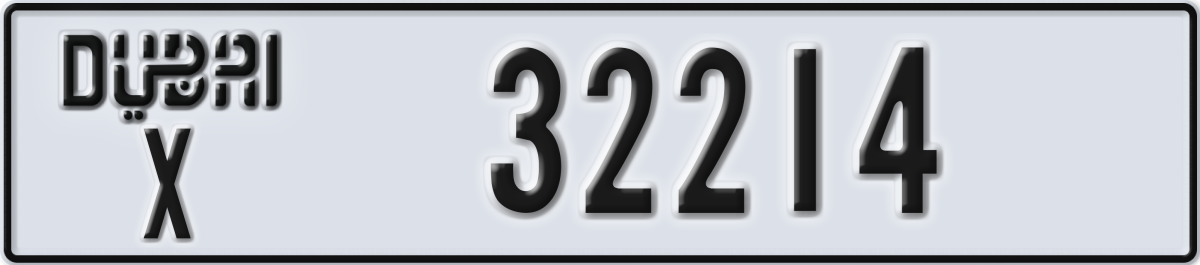 dubai License Plate Number 32214 Code X