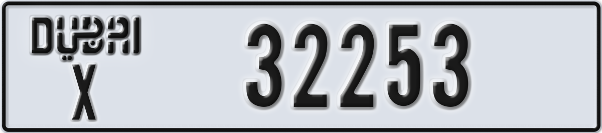dubai License Plate Number 32253 Code X