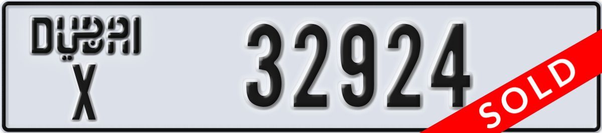 dubai License Plate Number 32924 Code X