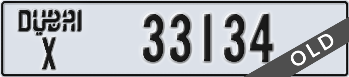 dubai License Plate Number 33134 Code X