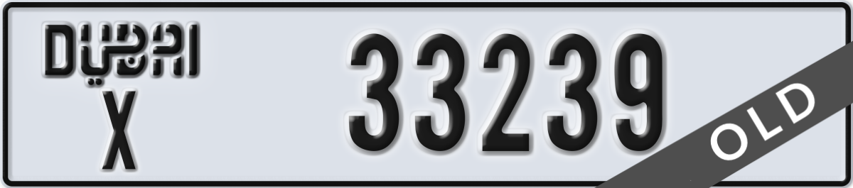dubai License Plate Number 33239 Code X