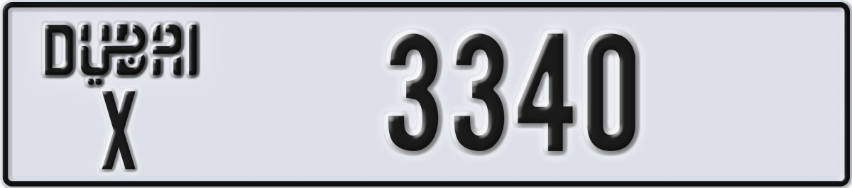 dubai License Plate Number 3340 Code X