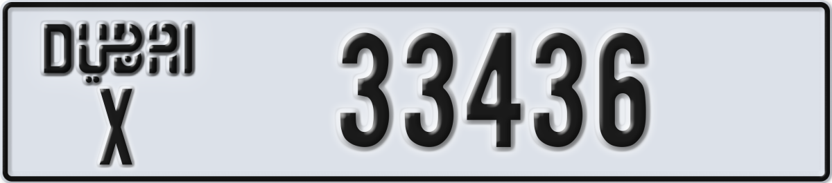 dubai License Plate Number 33436 Code X