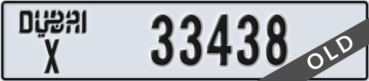 dubai License Plate Number 33438 Code X
