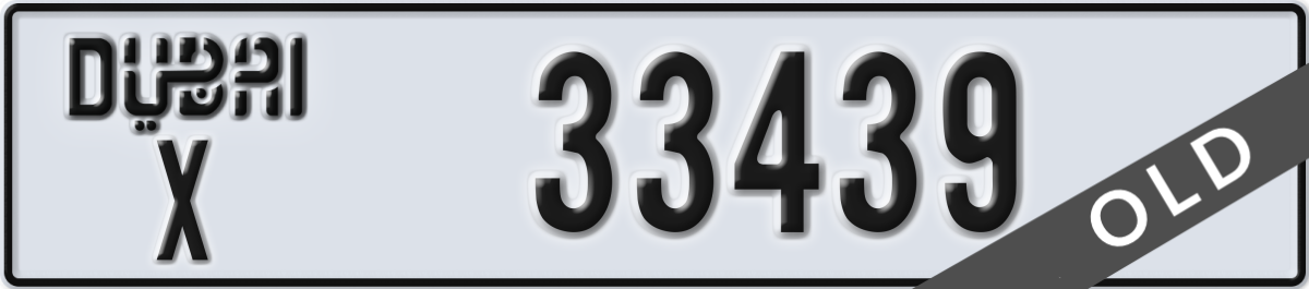 dubai License Plate Number 33439 Code X