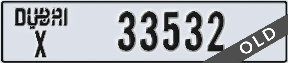 dubai License Plate Number 33532 Code X