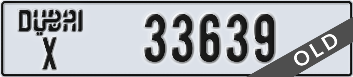 dubai License Plate Number 33639 Code X
