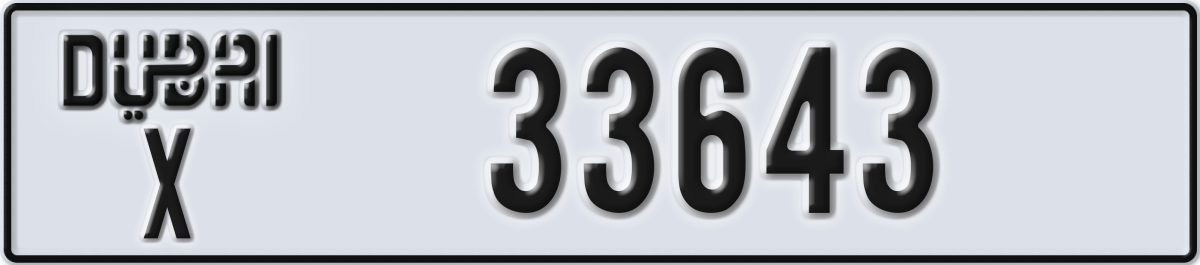 dubai License Plate Number 33643 Code X