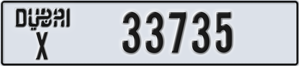 dubai License Plate Number 33735 Code X