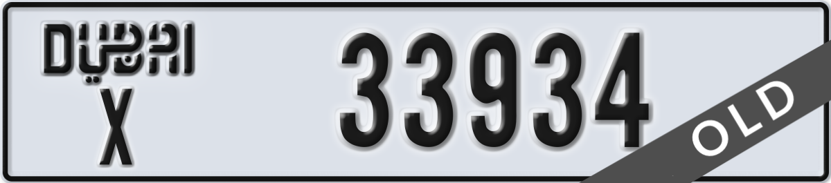 dubai License Plate Number 33934 Code X