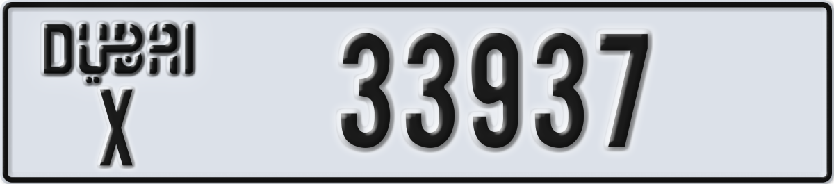 dubai License Plate Number 33937 Code X