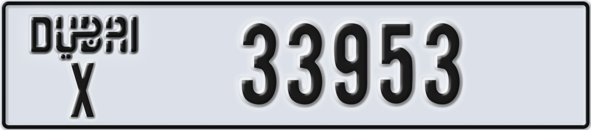 dubai License Plate Number 33953 Code X