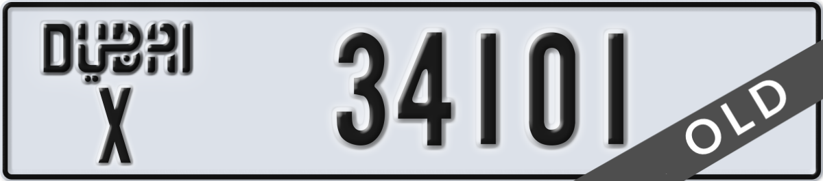 dubai License Plate Number 34101 Code X
